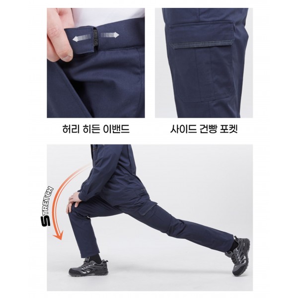 ACE-2503 (상하세트)