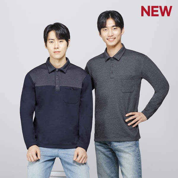 ACE-T2533, T2532