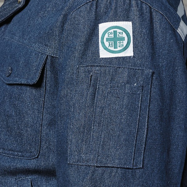 ACE-1018(상), ACE-1018(하)