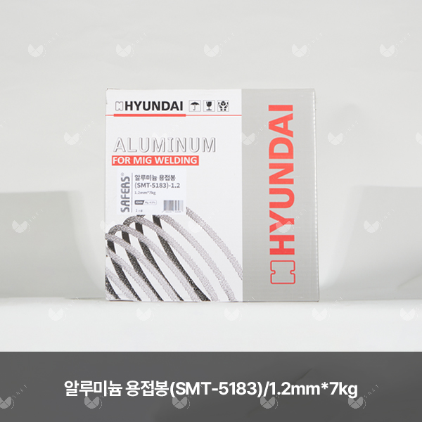 알루미늄용접봉(SMT-5183)/82608/Al-Mg용접봉(Mg. 4.5%)/1.2mm*7kg(스풀)