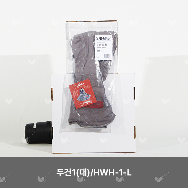 두건1(대)/SAFERS/HWH-1-L/82050/대/어깨선/66cm*50cm/1ea