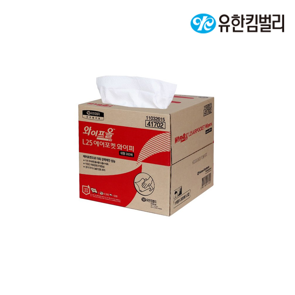 41702/L25에어포켓와이퍼대형300매/화이트/330x430mm/와이퍼올/YK/에어3겹/300매(박스)