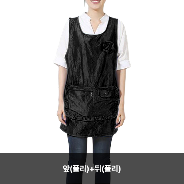 기능성방수앞치마/사철/크리아트/발수코팅/블랙/L~2XL/개