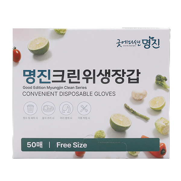 장갑/ 명진 / 위생 크린장갑 / ★24㎝×28㎝×50매 / 370086