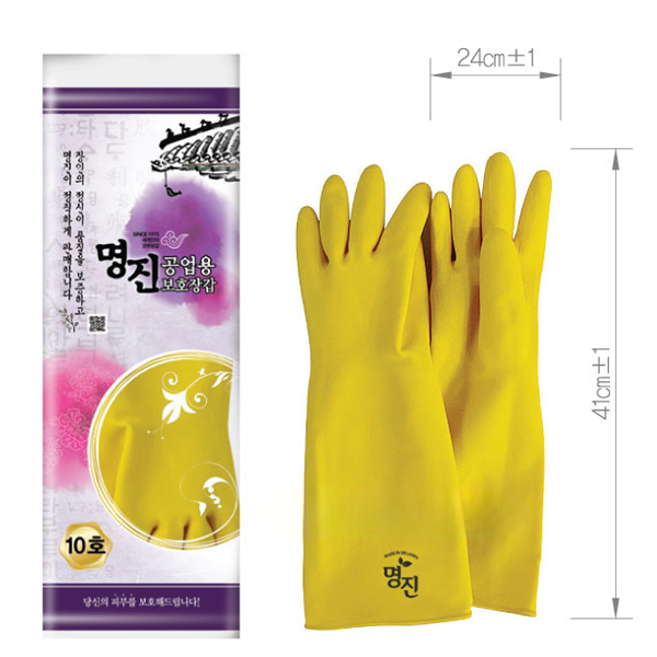 장갑/ 명진 / 고무장갑 / ★공업용 보호장갑 10호(노랑색) / 294077