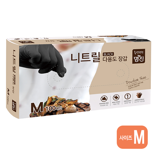 장갑/ 명진 / 니트릴 장갑 / ★M(중) 1갑/100매 블랙 / 319879