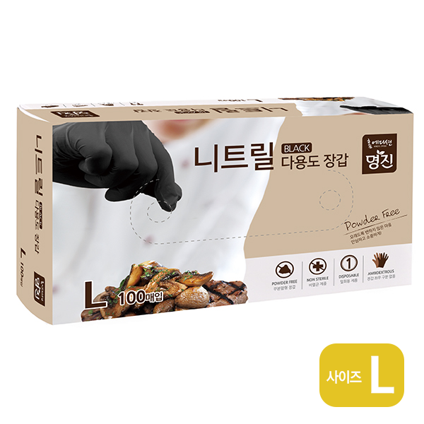 장갑/ 명진 / 니트릴 장갑 / ★L(대) 1갑/100매 블랙 / 319878