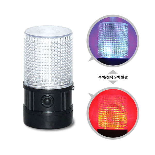경광등/수입/Ф80, 자석식, DC_적청A