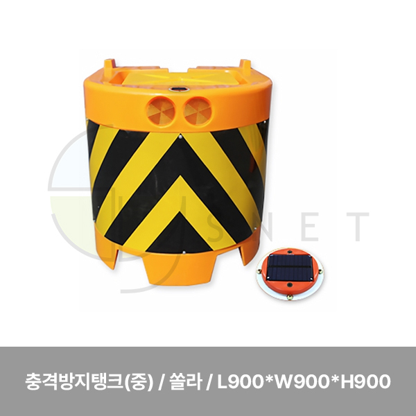 충격방지탱크(중)/WS/쏠라/L900*W900*H900