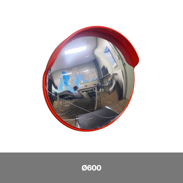 반사경/고급PC반사경/Ø600/국산/1030-0021-001
