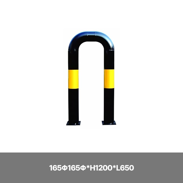 스틸U볼라드/앙카식/165Φ165Φ*H1200*L650/주문제작/앙카포함/3515-0240-001