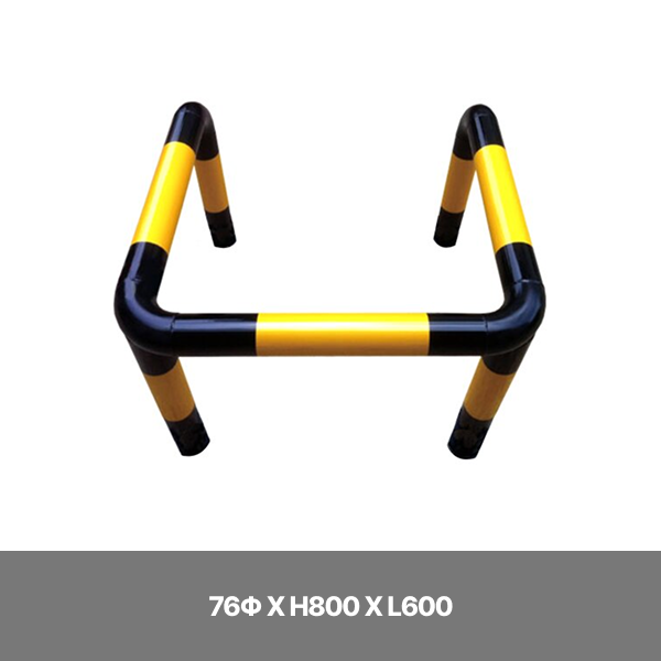 ㄷ자형 스틸볼라드/매립식/다리4개/76Φ X H800 X L600/주문제작/3515-0210-001