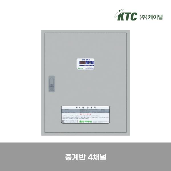 아날로그 중계반 4채널/KTEL9000N-C2/KTC-9000N용 중계기/케이텔/중25-22/식