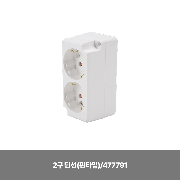 콘센트/노출콘센트/dosel/2구 단선(핀타입)/477791