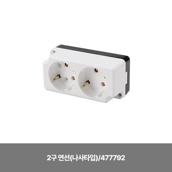 콘센트/노출콘센트/dosel/2구 연선(나사타입)/477792