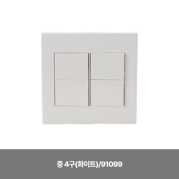 스위치/스위치(아펠라)/아남르그랑/ 중 4구(화이트)/91099