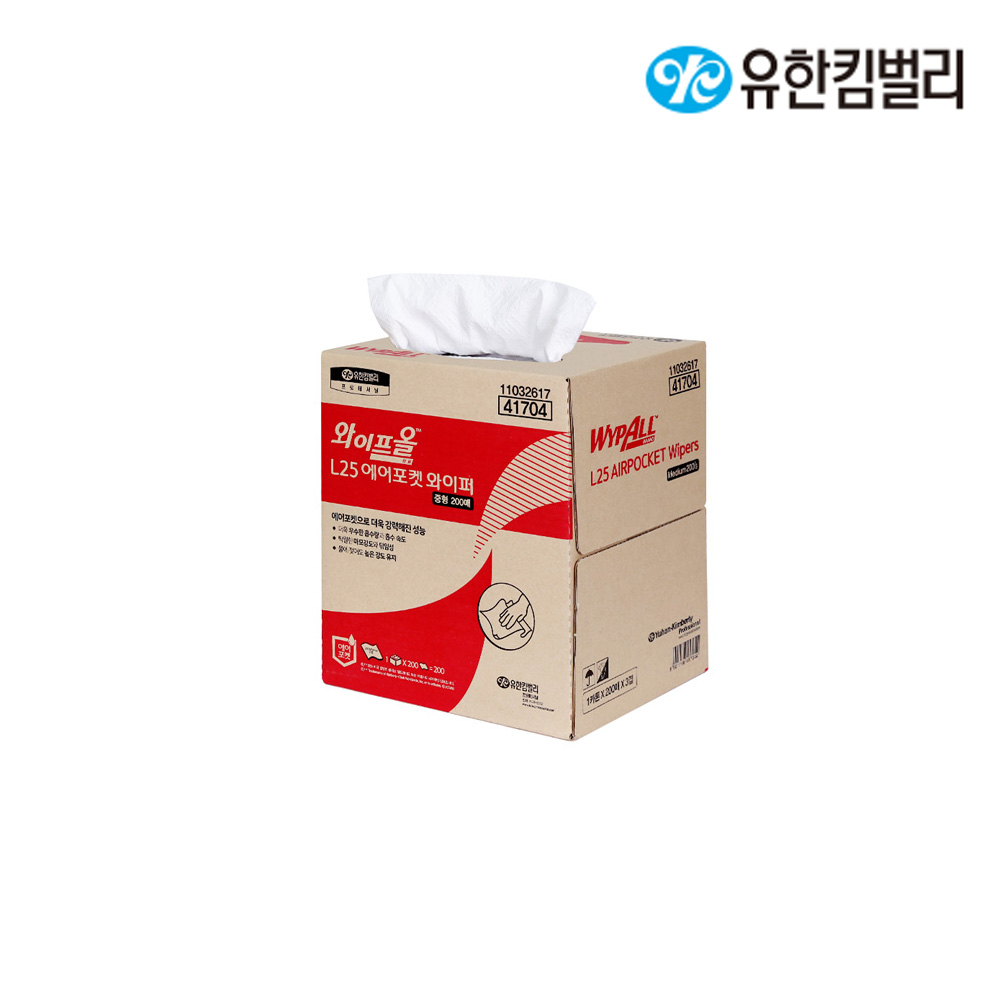 41704/L25에어포켓와이퍼중형200매/화이트/270x430mm/와이퍼올/YK/에어3겹/200매x4카톤(박스)