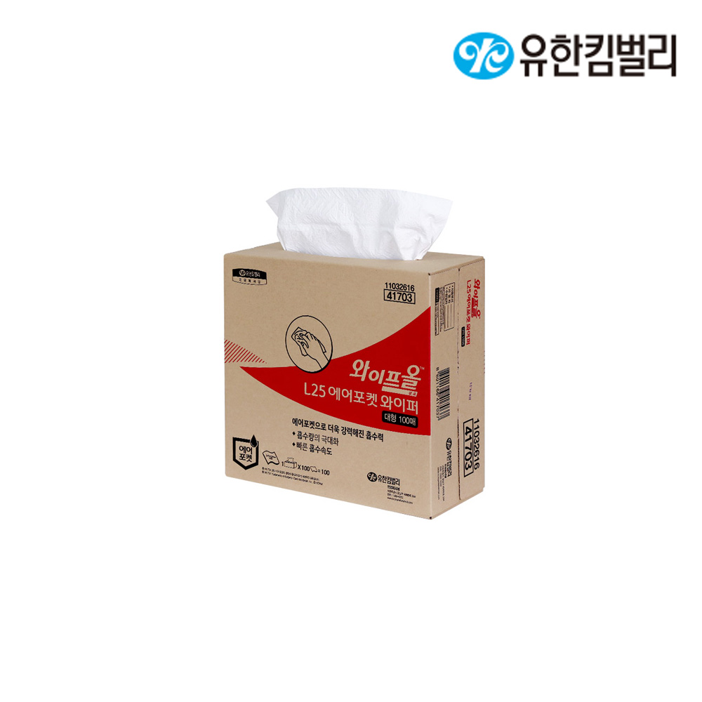 41703/L25에어포켓와이퍼대형100매/화이트/330x430mm/와이퍼올/YK/펄프3겹/100매x6카톤(박스)