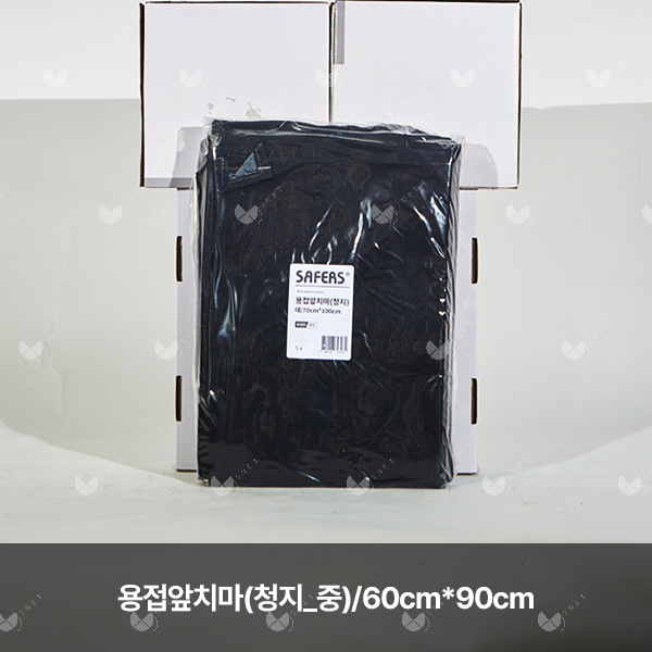 용접앞치마/청앞치마(중)/82301/SAFERS/청지/60cm*90cm/10ea
