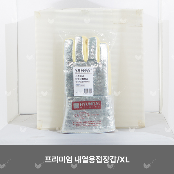프리미엄 내열용접장갑/SAFERS/HWG-4500-XL/82255/케브라/풀WELTED/340mm/1ea