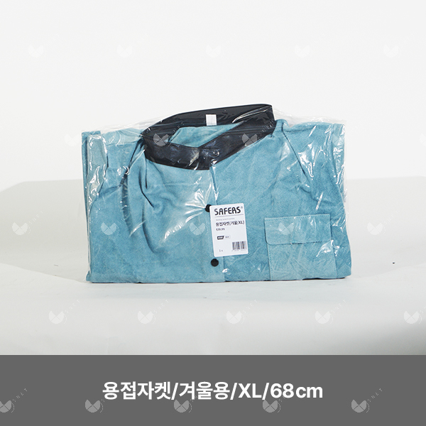 용접자켓(겨울)/82541/SAFERS/우피/겨울용/XL/68cm/1ea