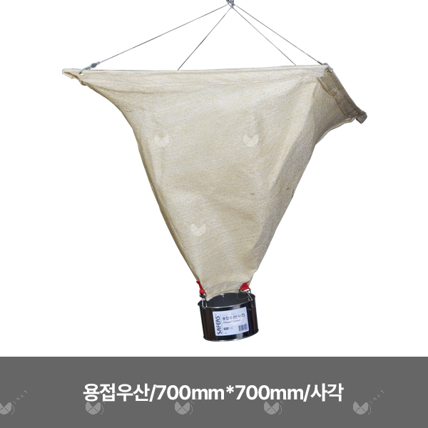 용접우산/82202/SAFERS/700mm*700mm/사각/1개