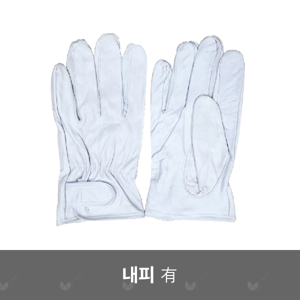 알곤장갑(견피)/SK-312/내피有/화이트/250mm/1켤레