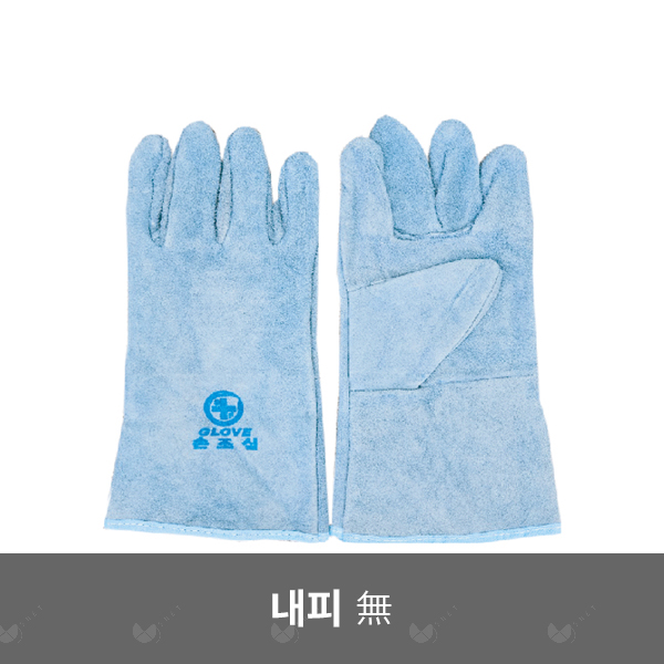 용접장갑/오지용접장갑(대)/SK-202/우피/내피無/1켤레