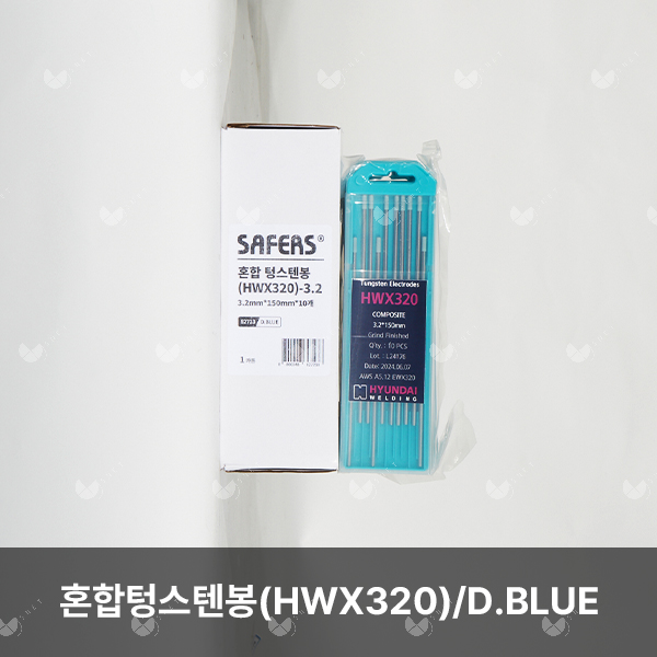 혼합텅스텐봉(HWX320)/82723/D.BLUE/2개이상 희토류산화물 첨가제/3.2mm*150mm/10개(카톤)