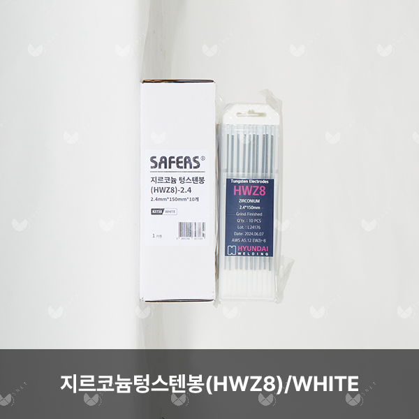 지르코늄텅스텐봉(HWZ8)/82718/WHITE/Zr0.7-0.9%함유/AC 고전류 전극봉/2.4mm*150mm/10개(카톤)