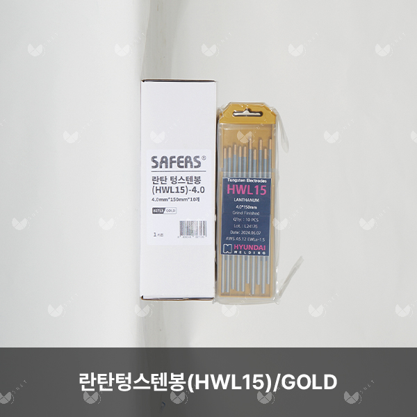 란탄텅스텐봉(HWL15)/82713/GOLD/각종 금형 용접/4.0mm*150mm/10개(카톤)