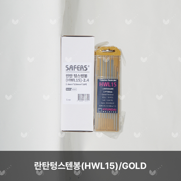 란탄텅스텐봉(HWL15)/82711/GOLD/각종 금형 용접/2.4mm*150mm/10개(카톤)
