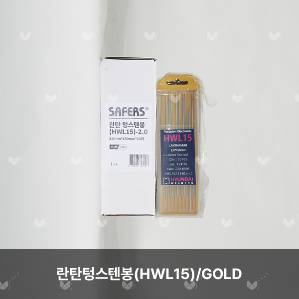 란탄텅스텐봉(HWL15)/82710/GOLD/각종 금형 용접/2.0mm*150mm/10개(카톤)