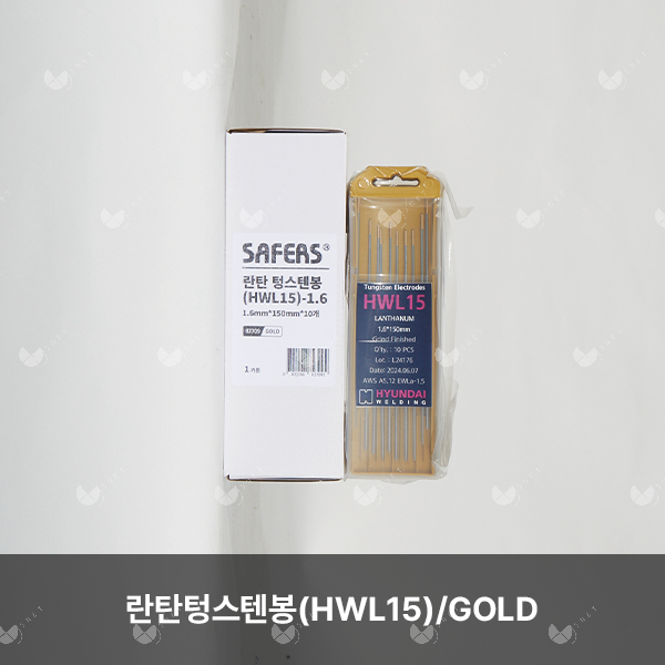 란탄텅스텐봉(HWL15)/82709/GOLD/각종 금형 용접/1.6mm*150mm/10개(카톤)