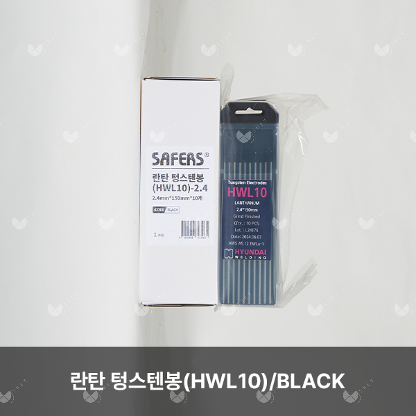 란탄텅스텐봉(HWL10)/82706/BLACK/각종 금형용접/2.4mm*150mm/10개(카톤)