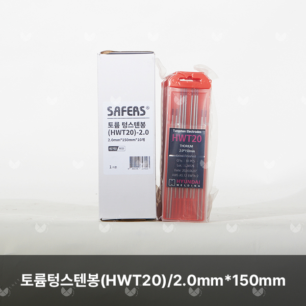 토륨텅스텐봉(HWT20)/82702/RED/2% thoriated/2.0mm*150mm/10개(카톤)