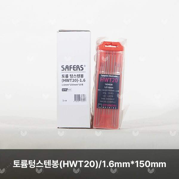 토륨텅스텐봉(HWT20)/82701/RED/2% thoriated/1.6mm*150mm/10개(카톤)
