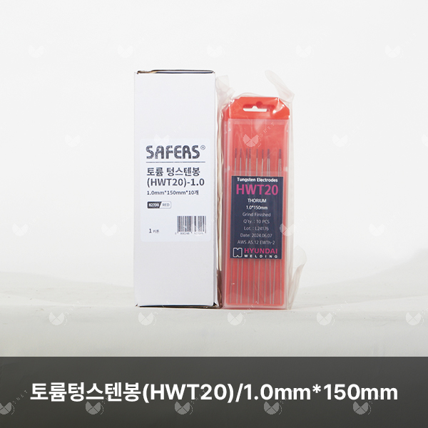 토륨텅스텐봉(HWT20)/82700/RED/2% thoriated/1.0mm*150mm/10개(카톤)