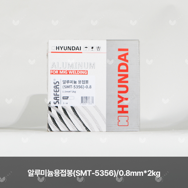 알루미늄 용접봉(SMT-5356)/82638/0.8mm*2kg(스풀)