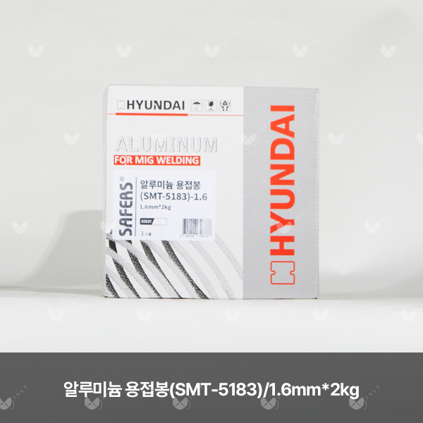 알루미늄 용접봉(SMT-5183)/82637/1.6mm*2kg(스풀)