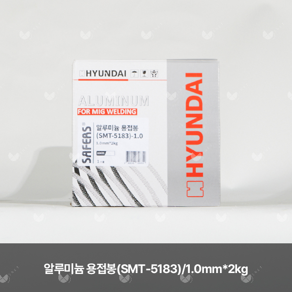 알루미늄 용접봉(SMT-5183)/82635/1.0mm*2kg(스풀)