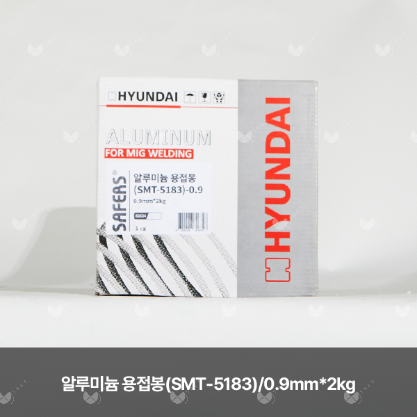 알루미늄 용접봉(SMT-5183)/82634/0.9mm*2kg(스풀)