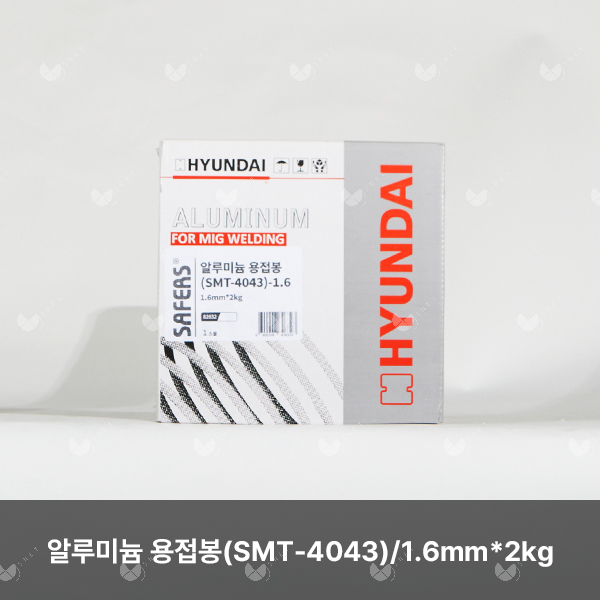 알루미늄 용접봉(SMT-4043)/82632/1.6mm*2kg(스풀)