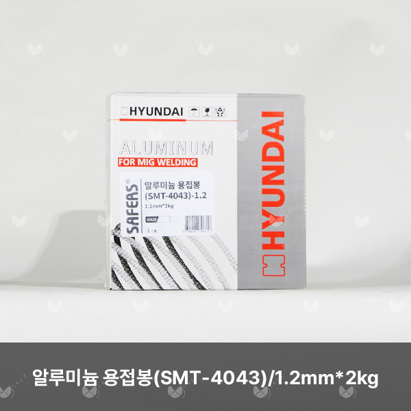 알루미늄 용접봉(SMT-4043)/82631/1.2mm*2kg(스풀)