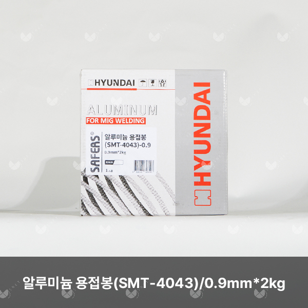 알루미늄 용접봉(SMT-4043)/82629/0.9mm*2kg(스풀)