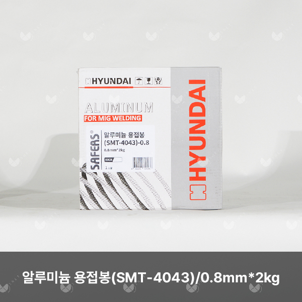 알루미늄 용접봉(SMT-4043)/82628/0.8mm*2kg(스풀)