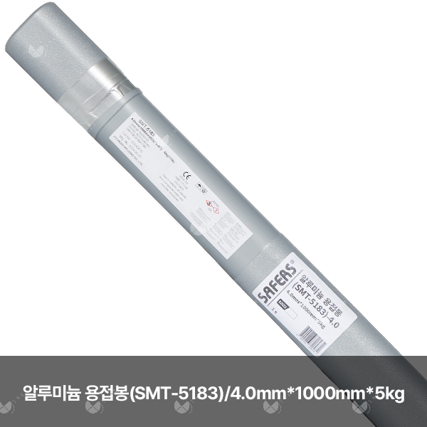 알루미늄 용접봉(SMT-5183)/82623/4.0mm*1000mm*5kg(통)
