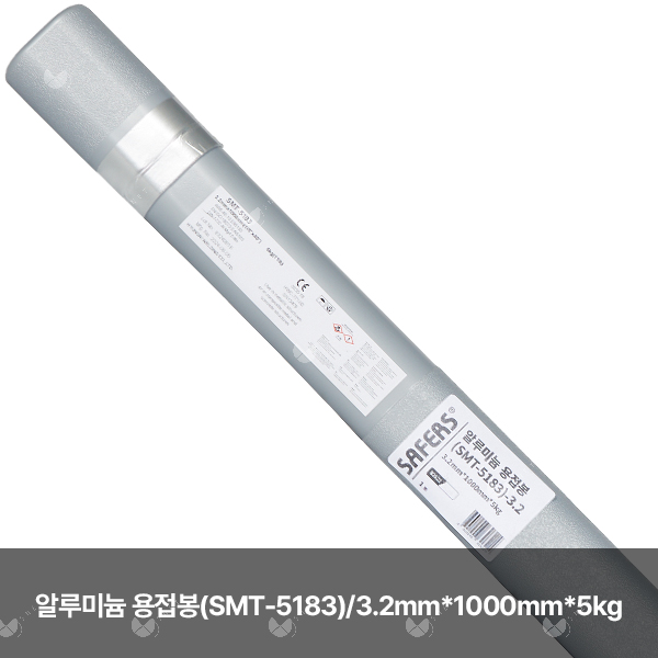 알루미늄 용접봉(SMT-5183)/82622/3.2mm*1000mm*5kg(통)