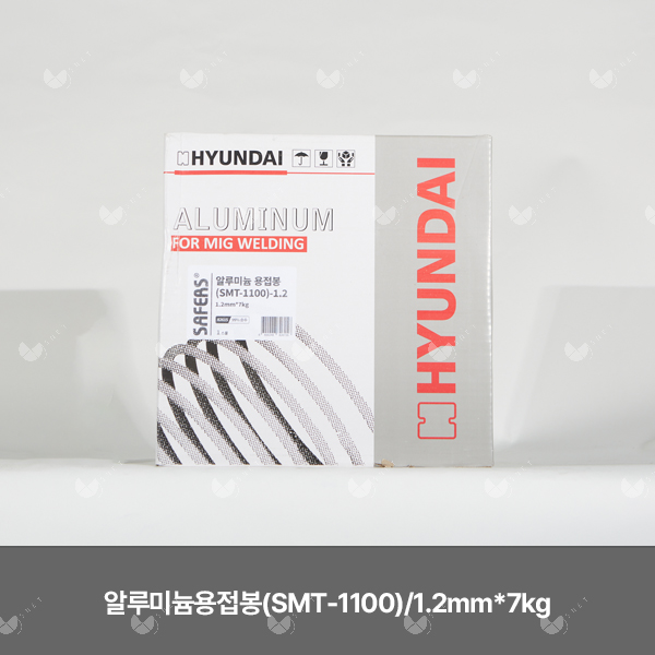 알루미늄용접봉(SMT-1100)/82615/99% 순수 용접봉/1.2mm*7kg(스풀)