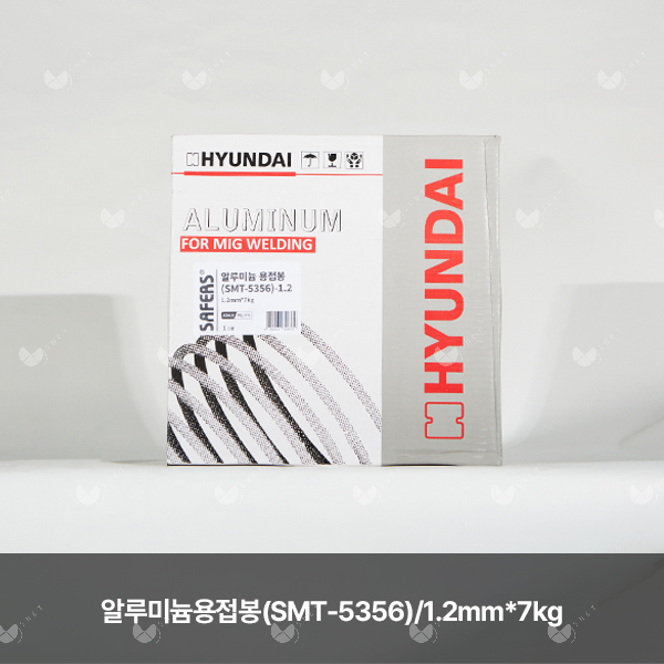 알루미늄용접봉(SMT-5356)/82613/Al-Mg용접봉(Mg5%)/1.2mm*7kg(스풀)
